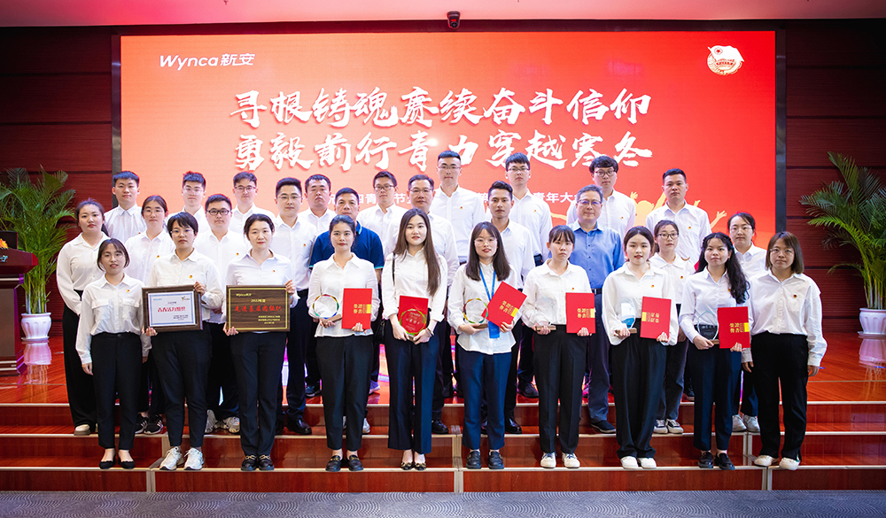 1683513262900369V20C.jpg 1683513262900369V20C.jpg