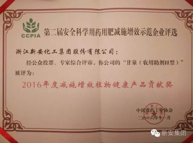 1480472458414590UvvW.jpg 640.webp (34).jpg