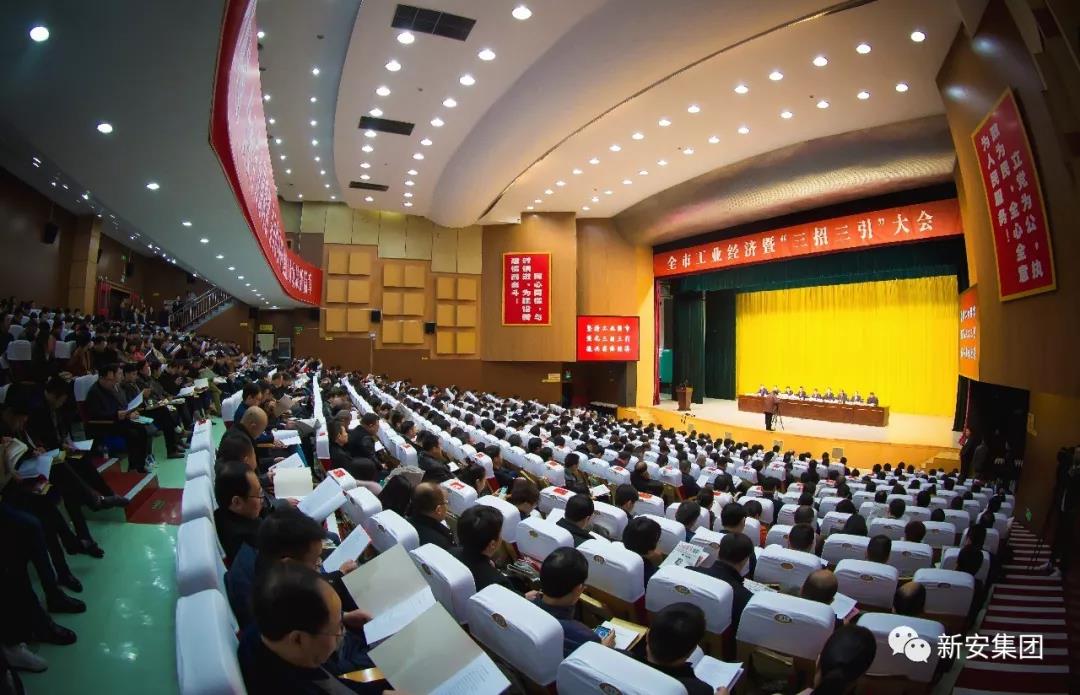 15204678682076040YvX.jpg 微信图片_20180308080834.jpg