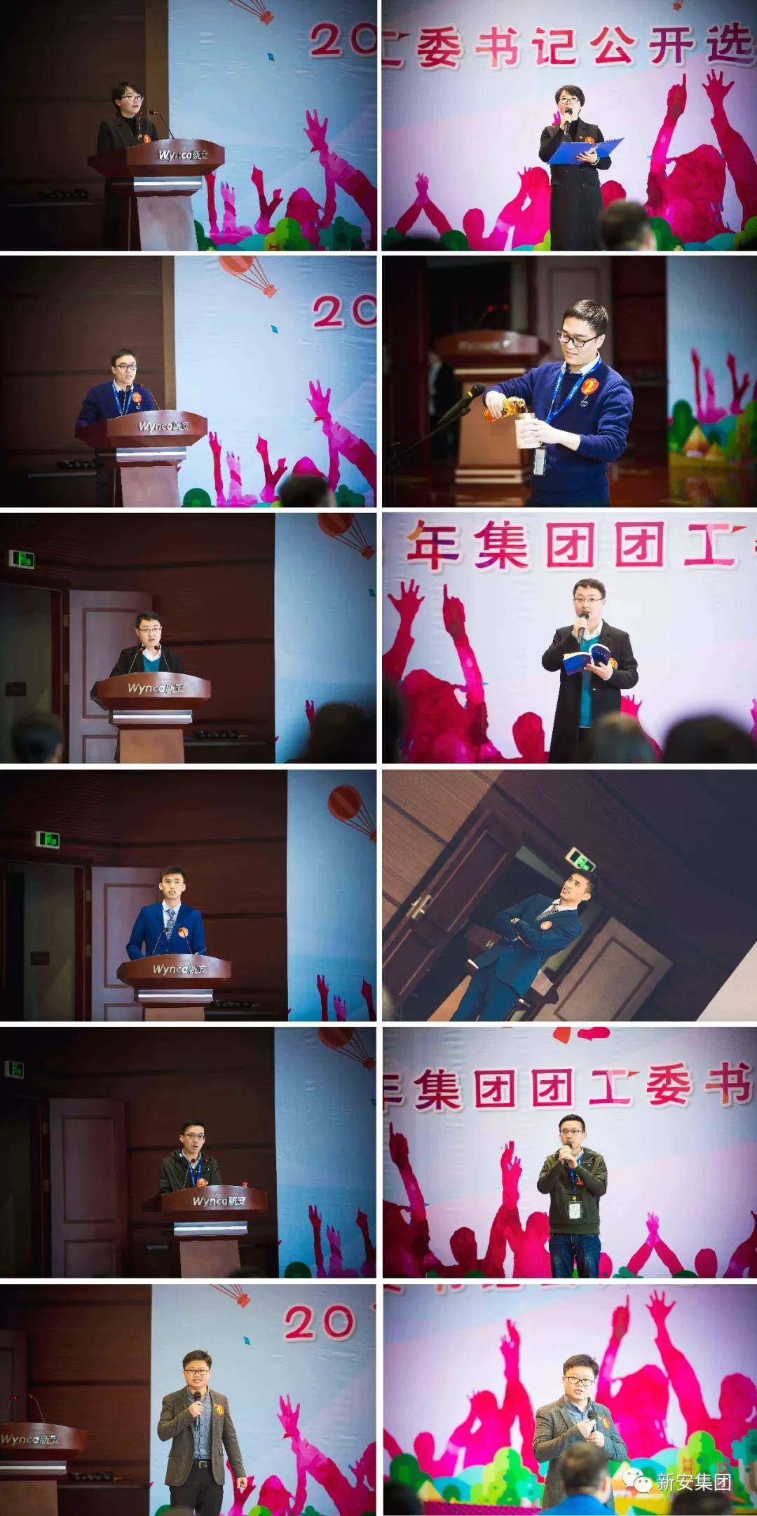 1522392839989954tUPa.jpg 微信图片_20180330145311.jpg