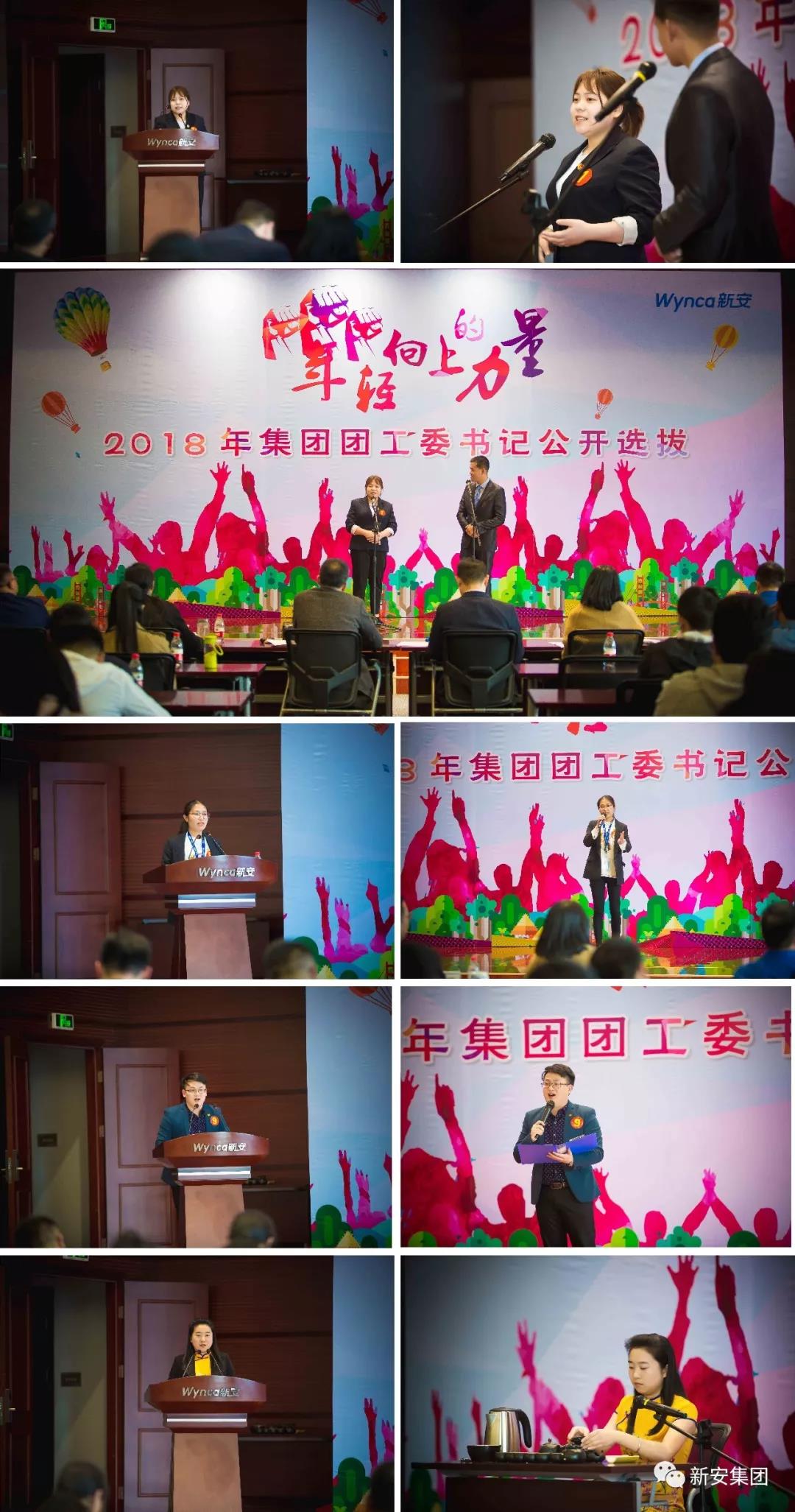 1522392845470624PI8u.jpg 微信图片_20180330145315.jpg