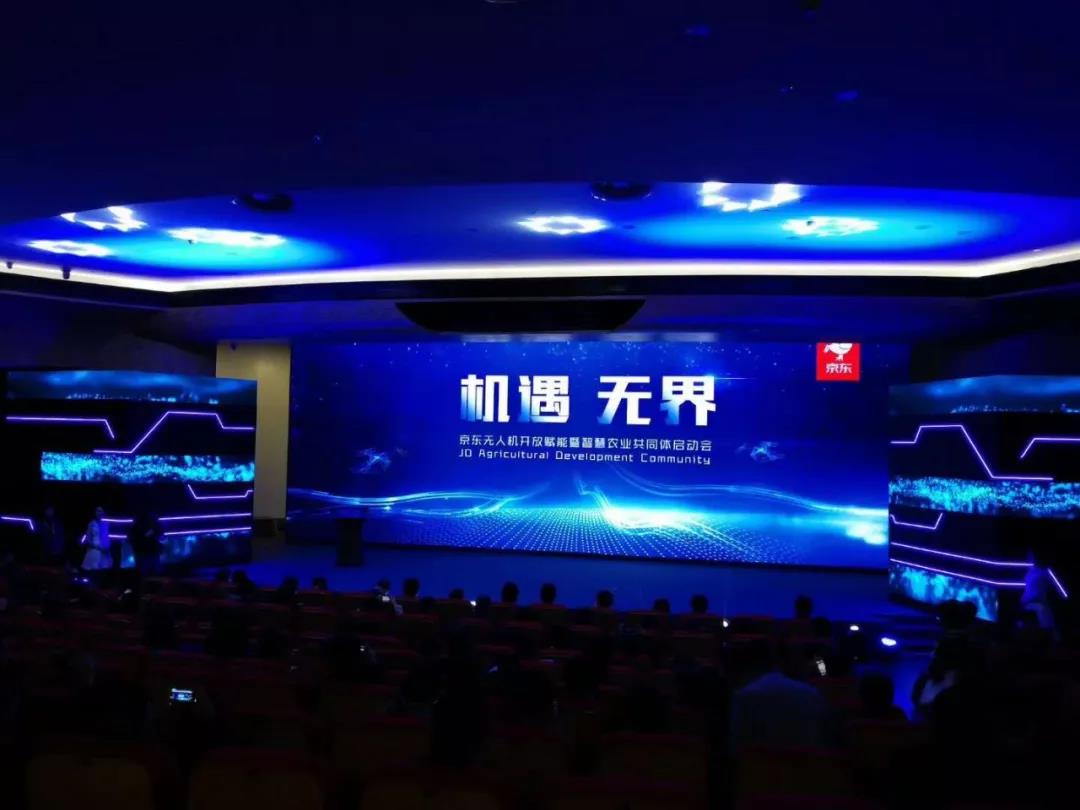 1523510947259121iNdo.jpg 微信图片_20180412132741.jpg