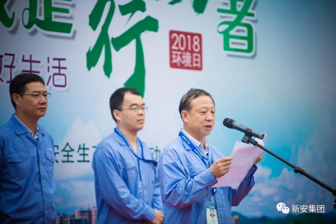 1528763428642691F4Ex.jpg 微信图片_20180612082825.jpg