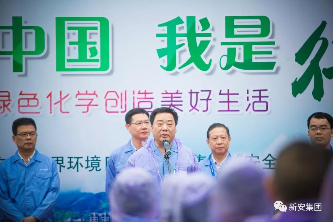 1528763447986805Bg5b.jpg 微信图片_20180612082830.jpg