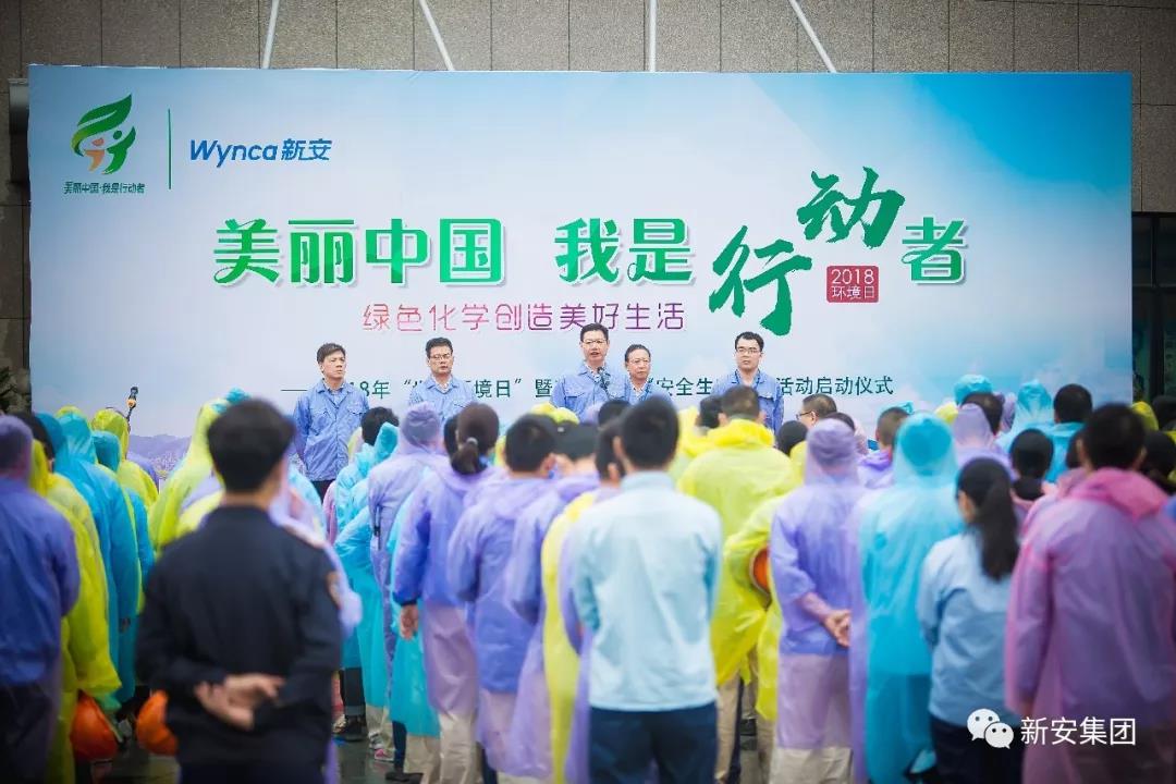 1528763465420145Zdog.jpg 微信图片_20180612082835.jpg