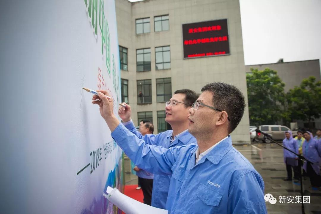 1528763491755332jjB7.jpg 微信图片_20180612082844.jpg