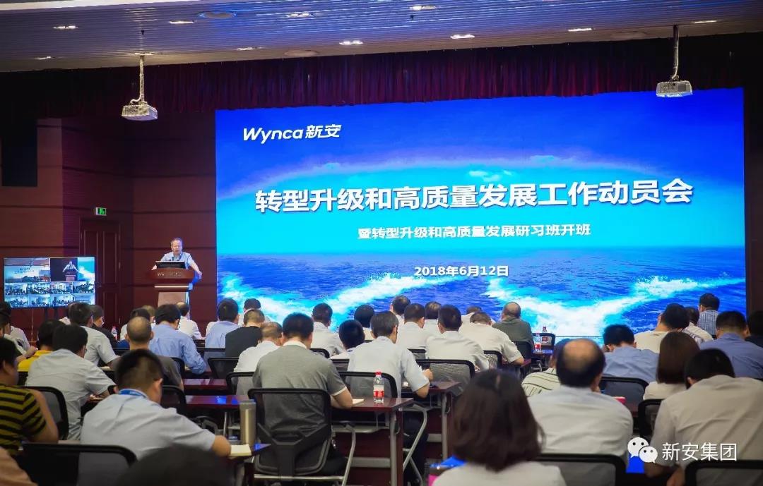 1529502855485442c9dF.jpg 微信图片_20180620214849.jpg