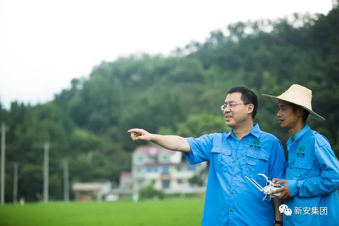 1531097505185537a05L.jpg 微信图片_20180709084750.jpg