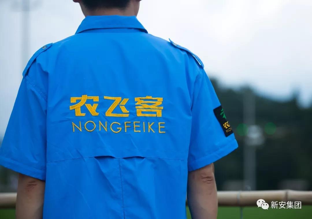 1531097599152511LtDE.jpg 微信图片_20180709084808.jpg