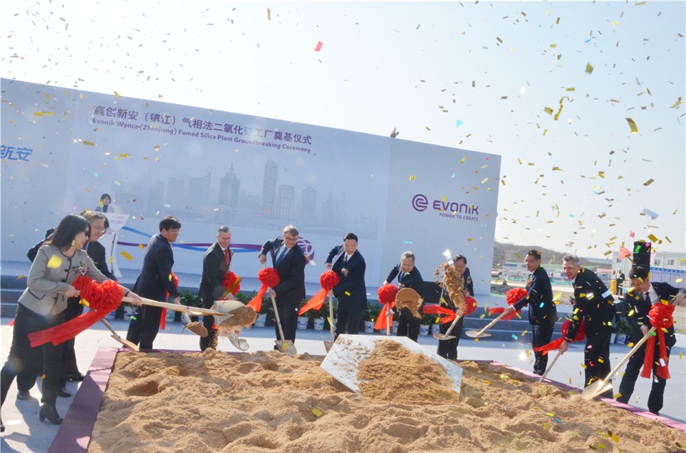 1576195848793367VQSI.jpg 1576195848793367VQSI.jpg