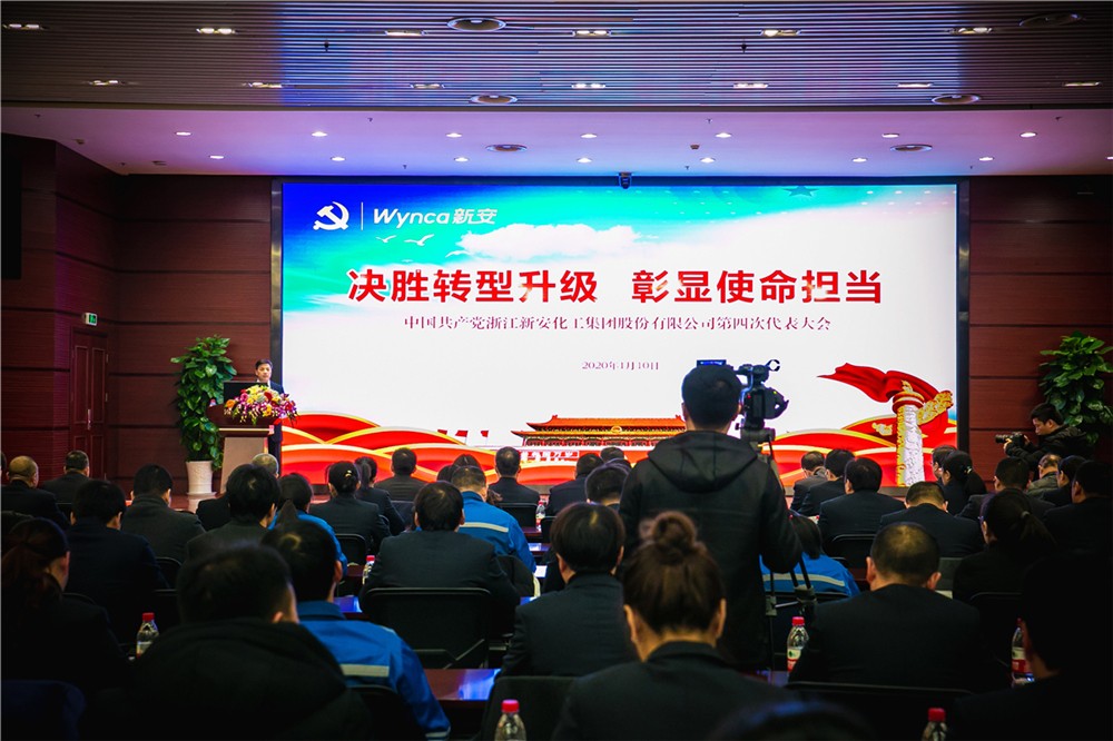 1579669532323015FwOu.jpg 1579669532323015FwOu.jpg