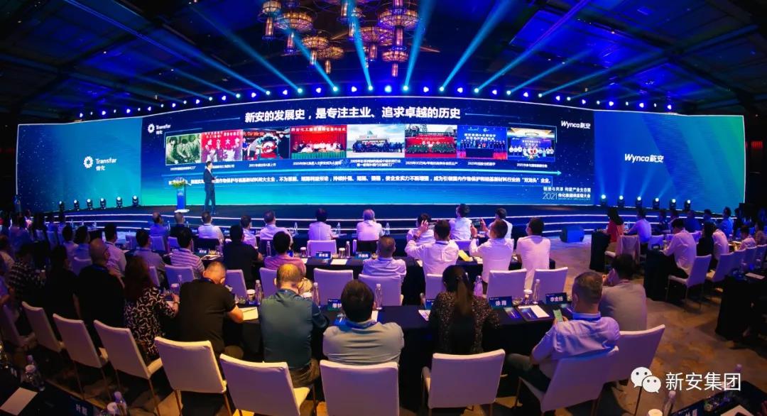 16342647324912255FXy.jpg 微信图片_20211015103550.jpg