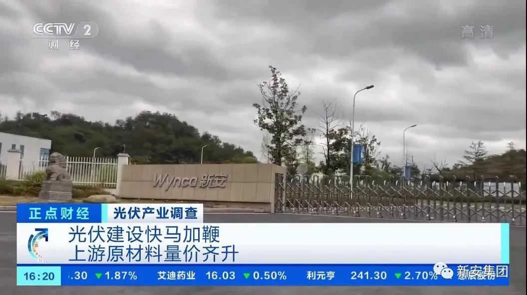 1636075525614805oadJ.jpg 微信图片_20211105093855.jpg