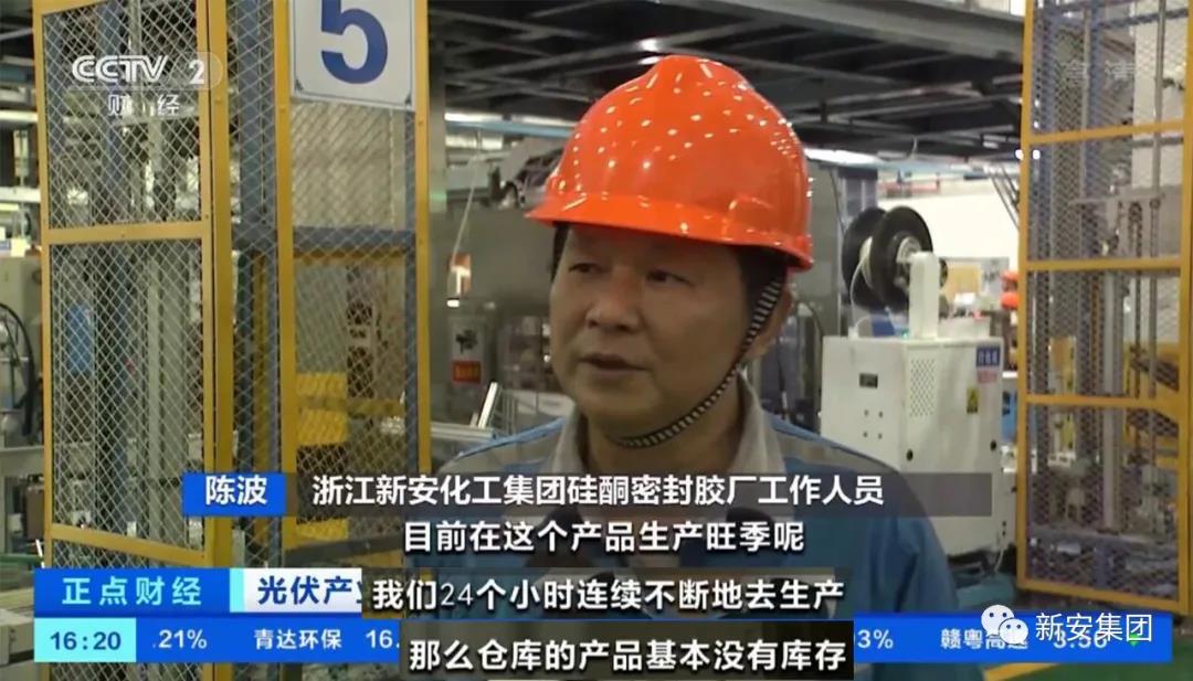 1636075549530032ESBp.jpg 微信图片_20211105093922.jpg