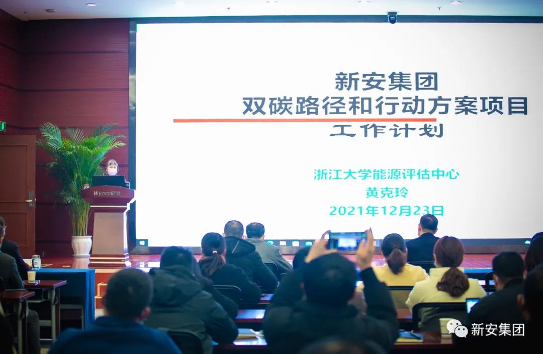 1641515753454833pbr4.jpg 1641515753454833pbr4.jpg